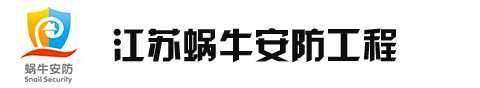 溫州恩博機(jī)械有限公司